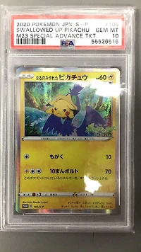 2020 Pokemon Japanese S Promo 105 Swallowed Up Pikachu M23 Special Advance Ticket PSA 10