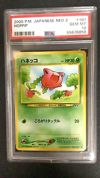 2000 Pokemon Japanese Neo 2 187 Hoppip PSA 10