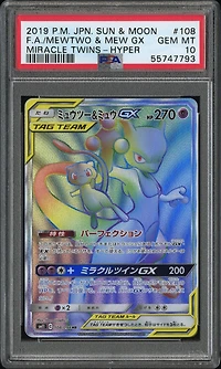 2019 Pokemon Japanese Sun & Moon Miracle Twins 108 Full Art/mewtwo & Mew Gx-hyper PSA