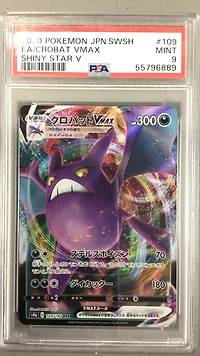 2020 Pokemon Japanese Sword & Shield Shiny Star V Full Art/crobat Vmax PSA