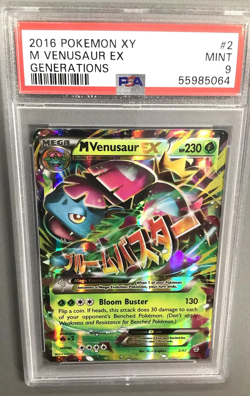 2016 Pokemon Xy Generations 2 M Venusaur Ex PSA