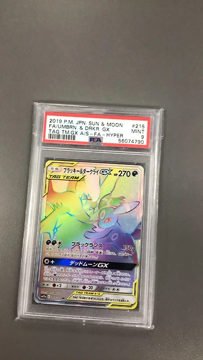 2019 Pokemon Japanese Sun & Moon Tag Team Gx All Stars 215 Full Art/umbreon & Darkrai Gx-hyper PSA