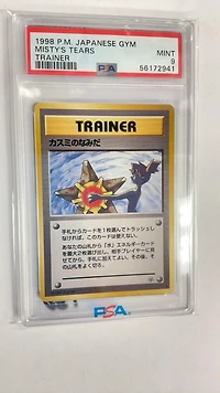 1998 Pokemon Japanese Gym Misty's Tears Trainer PSA 9