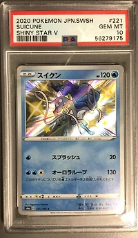 2020 Pokemon Japanese Sword & Shield Shiny Star V 221 Suicune PSA