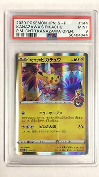 2020 Pokemon Japanese S Promo 144 Kanazawa's Pikachu PSA