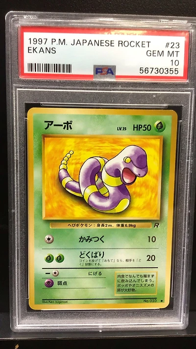1997 Pokemon Japanese Rocket 23 Ekans PSA 10