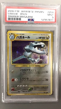 2000 Pokemon Japanese Promo 208 Steelix-holo Trainer Magazine PSA