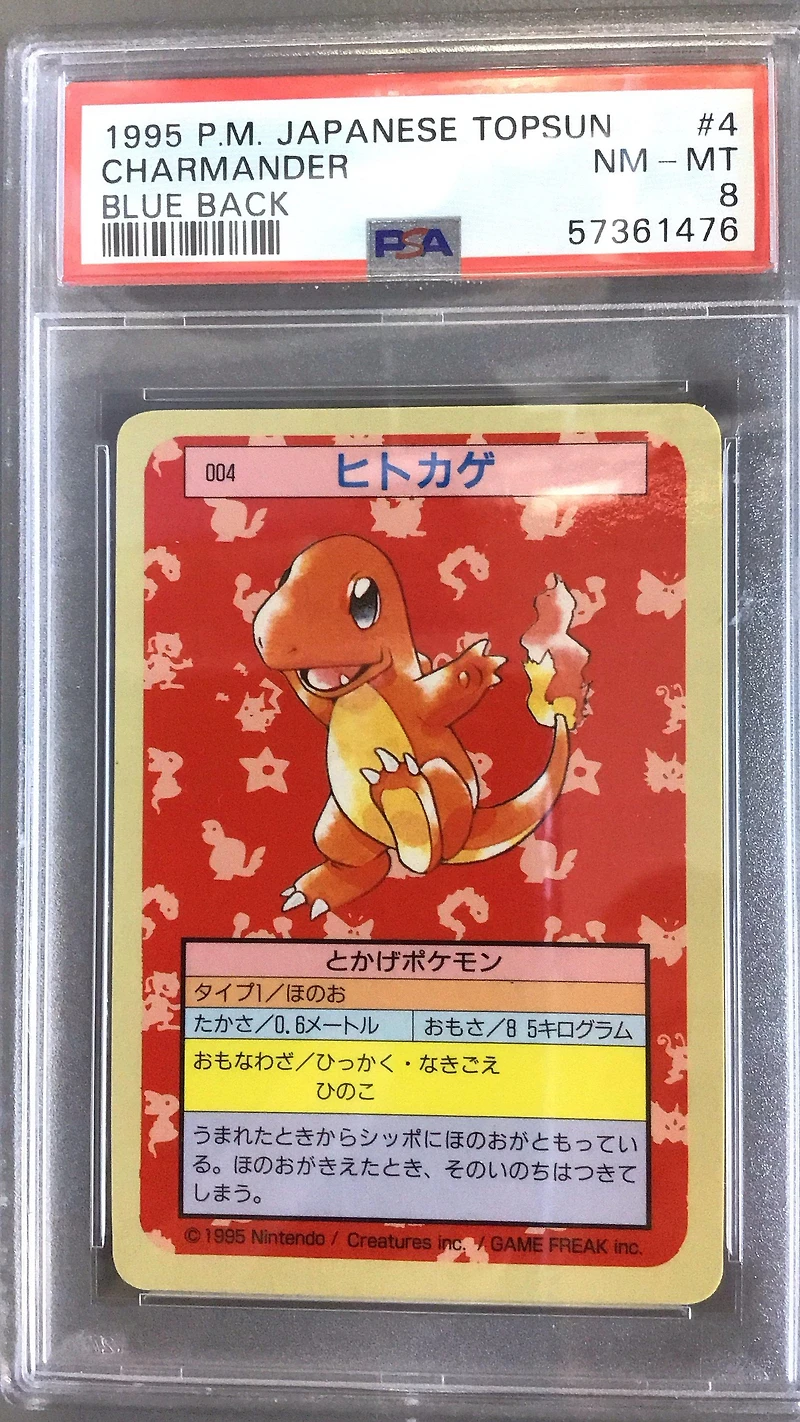 1997 Pokemon Japanese Topsun 4 Charmander Blue Back PSA 8