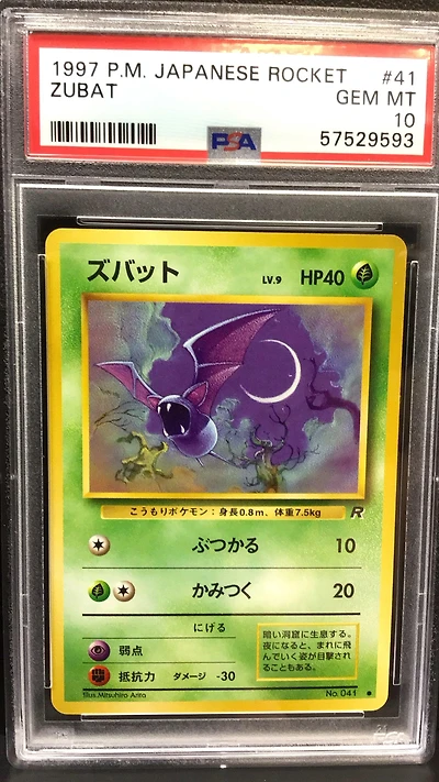 1997 Pokemon Japanese Rocket 41 Zubat PSA 10