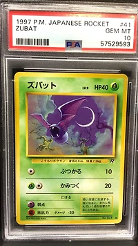 1997 Pokemon Japanese Rocket 41 Zubat PSA 10