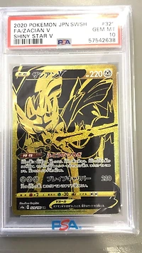 2020 Pokemon Japanese Sword & Shield Shiny Star V 329 Full Art/zacian V PSA 10