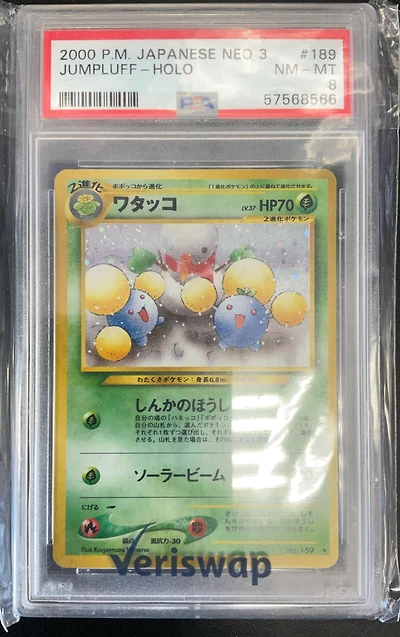 2000 Pokemon Japanese Neo 3 189 Jumpluff-holo PSA