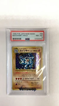 1996 Pokemon Japanese Basic 68 Machamp PSA 8