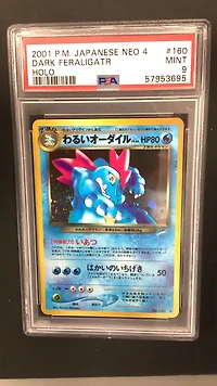 2001 Pokemon Japanese Neo 4 160 Dark Feraligatr PSA 9