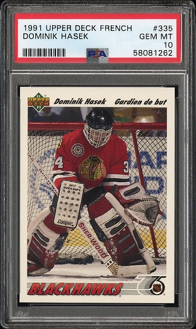 1991 Upper Deck French 335 Dominik Hasek PSA 10