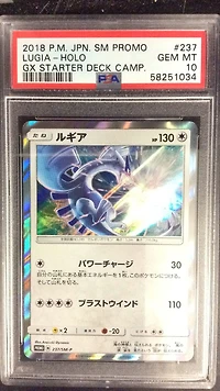 2018 Pokemon Japanese Sm Promo 237 Lugia-holo Gx Starter Deck Campaign PSA 10