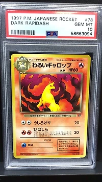 1997 Pokemon Japanese Rocket 78 Dark Rapidash PSA 10