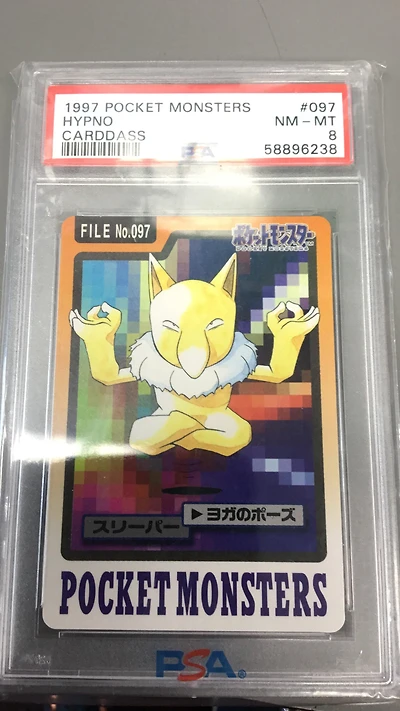 1997 Pocket Monsters Carddass 097 Hypno PSA 8