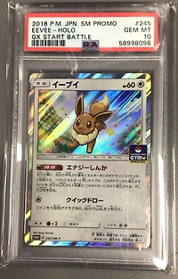 2018 Pokemon Japanese Sm Promo 245 Eevee-holo Gx Start Battle PSA 10