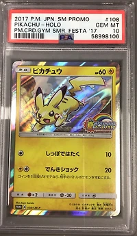 2017 Pokemon Japanese Sm Promo 108 Pikachu-holo Pokemon Card Gym Summer Festa 2017 PSA 10