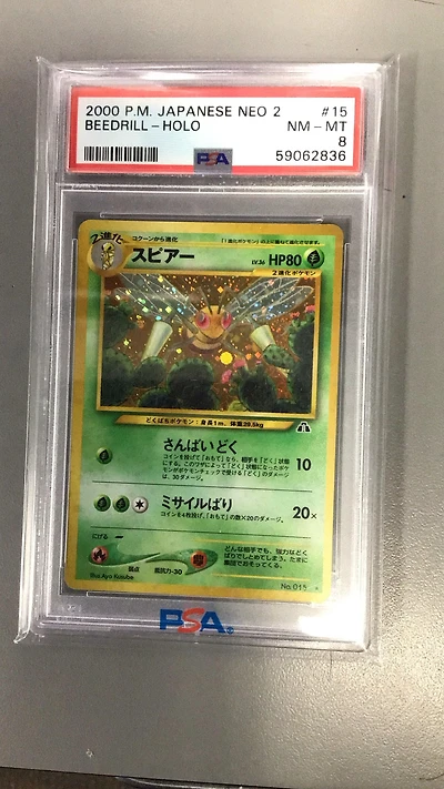 2000 Pokemon Japanese Neo 2 15 Beedrill-holo PSA