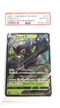 2020 Pokemon Japanese Sword & Shield Legendary Heartbeat 013 Zarude V PSA 10