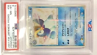 2007 Pokemon Japanese Promo 38 Prinplup Meiji Chocolate PSA 8