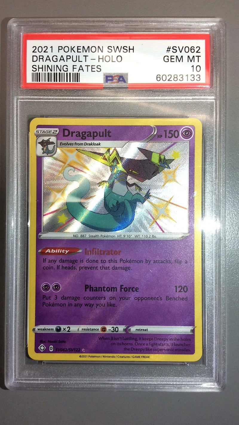 2021 Pokemon Sword & Shield Shining Fates Sv062 Dragapult-holo PSA
