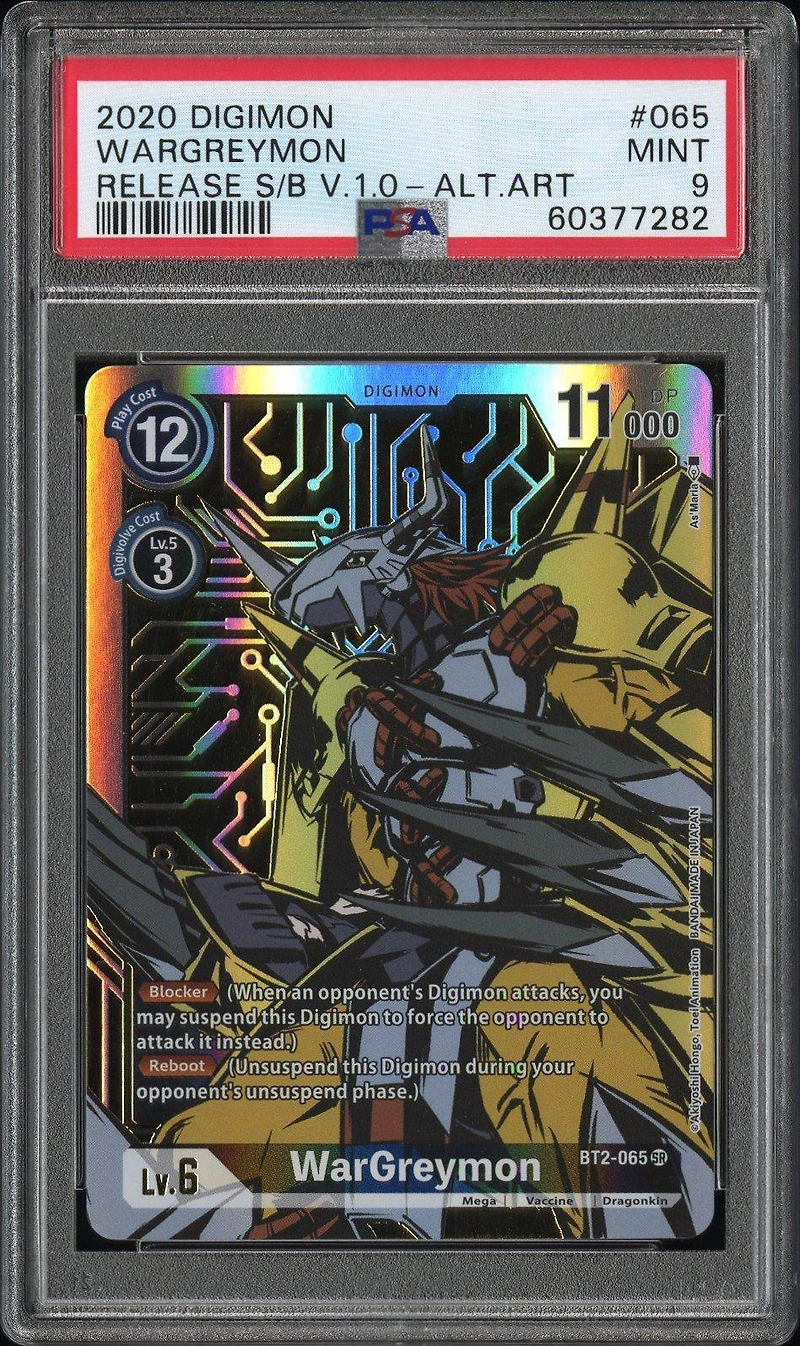 2020 Digimon Release Special Booster Ver.1.0 065 Wargreymon Alternate Art PSA 9