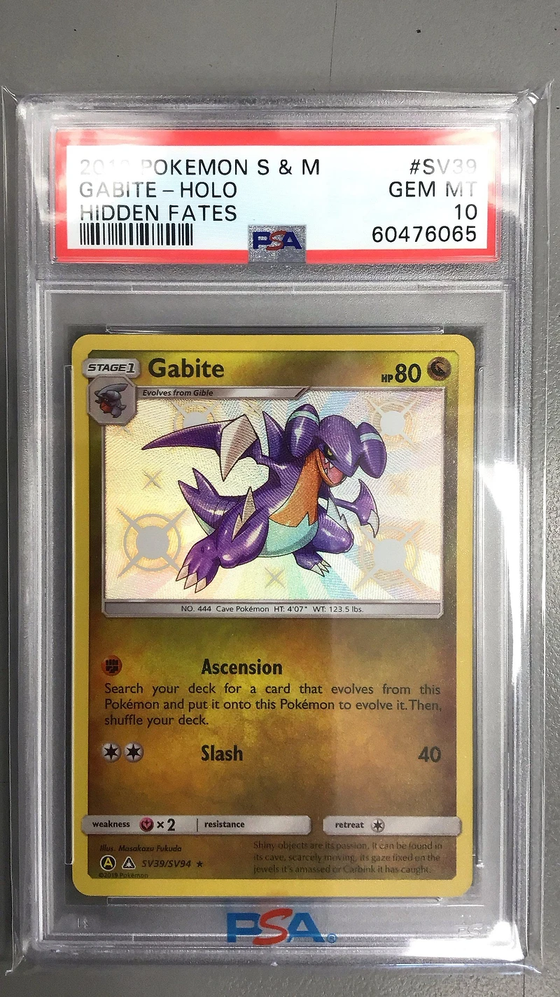 2019 Pokemon Sun & Moon Hidden Fates Sv39 Gabite PSA 10