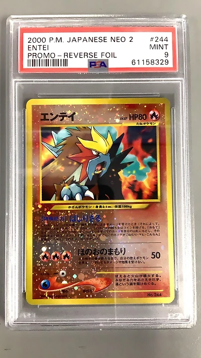 2000 Pokemon Japanese Neo 2 Promo 244 Entei PSA