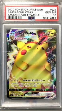 2020 Pokemon Japanese Sword & Shield Amazing Volt Tackle 031 Fa/pikachu Vmax PSA 10