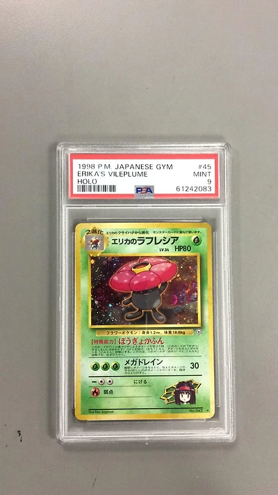 1998 Pokemon Japanese Gym 45 Erika's Vileplume-holo PSA