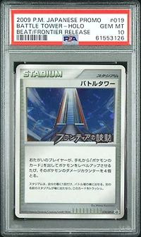 2009 Pokemon Japanese Promo 019 Battle Tower-holo Beat Of The Frontier Release PSA 10