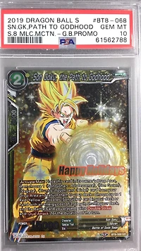 2019 Dragon Ball Super Card Game Gift Box 02 Bt8-068 Son Goku
