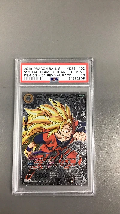 2019 Dragon Ball Super Card Game Draft Box 4 Dragon Brawl Db1-102 Ss3 Tag Team Son Gohan 2021 Revival Pack PSA 10