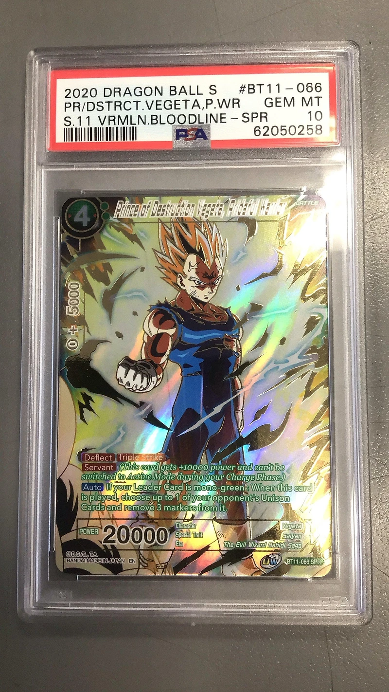 2020 Dragon Ball Super Card Game Series 11 Vermilion Bloodline Bt11-066 Prince Of Destruction Vegeta