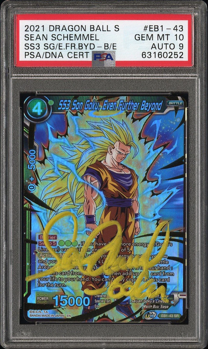 2021 Dragon Ball Super Card Game Battle Evolutions Booster Eb1-43 Ss3 Son Goku