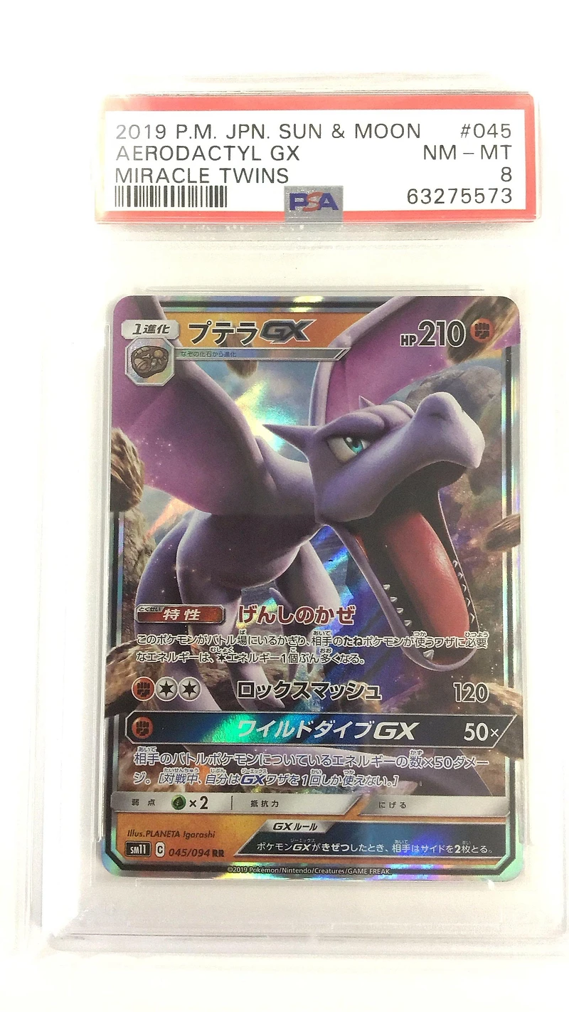 2019 Pokemon Japanese Sun & Moon Miracle Twins 045 Aerodactyl Gx PSA 8