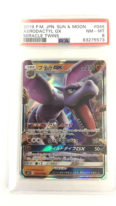 2019 Pokemon Japanese Sun & Moon Miracle Twins 045 Aerodactyl Gx PSA 8
