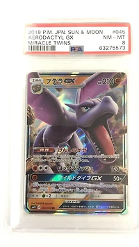 2019 Pokemon Japanese Sun & Moon Miracle Twins 045 Aerodactyl Gx PSA 8