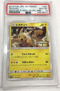 2019 Pokemon Japanese Sm Promo 367 Pikachu Mewtwo & Mew Gx Special Jumbo PSA