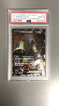 2012 Pokemon Japanese Black & White Dragon Blast 052 Full Art/terrakion Ex 1st Edition PSA 10