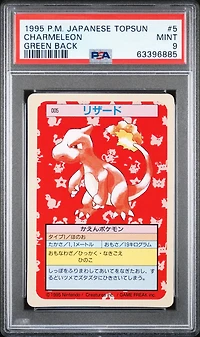 1997 Pokemon Japanese Topsun 5 Charmeleon PSA 9