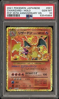 2021 Pokemon Japanese Promo Card Pack 25th Anniversary Edition 001 Charizard-holo PSA