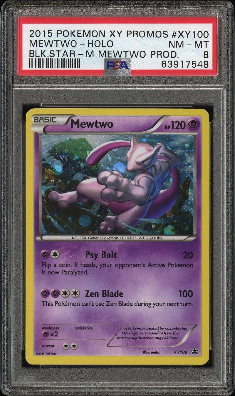 2015 Pokemon Xy Black Star Promos Xy100 Mewtwo-holo Mega Mewtwo Products PSA 8