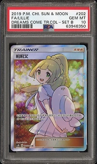 2019 Pokemon Chinese Sun & Moon Dreams Come True Collection 202 Full Art/lillie Set B PSA