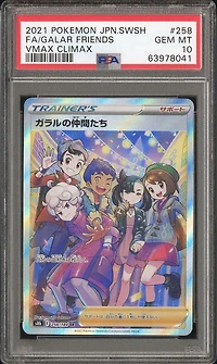 2021 Pokemon Japanese Sword & Shield Vmax Climax 258 Full Art/friends In Galar PSA 10