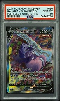 2021 Pokemon Japanese Sword & Shield Peerless Fighters 080 Full Art/galarian Slowking V PSA 10