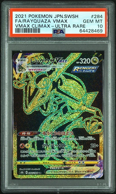 2021 Pokemon Japanese Sword & Shield Vmax Climax 284 Full Art/rayquaza Vmax Ultra Rare PSA 10